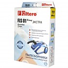 Пылесборник FILTERO FLS 01 (S-bag) Ultra экстра